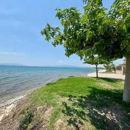 Casa Al Mare *